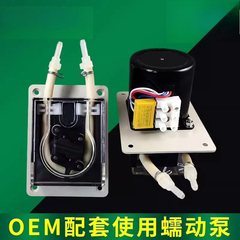 60 RPM 연동식 펌프 소형 C배출 온라헤펑 고유량 220V AC 모터 배수
