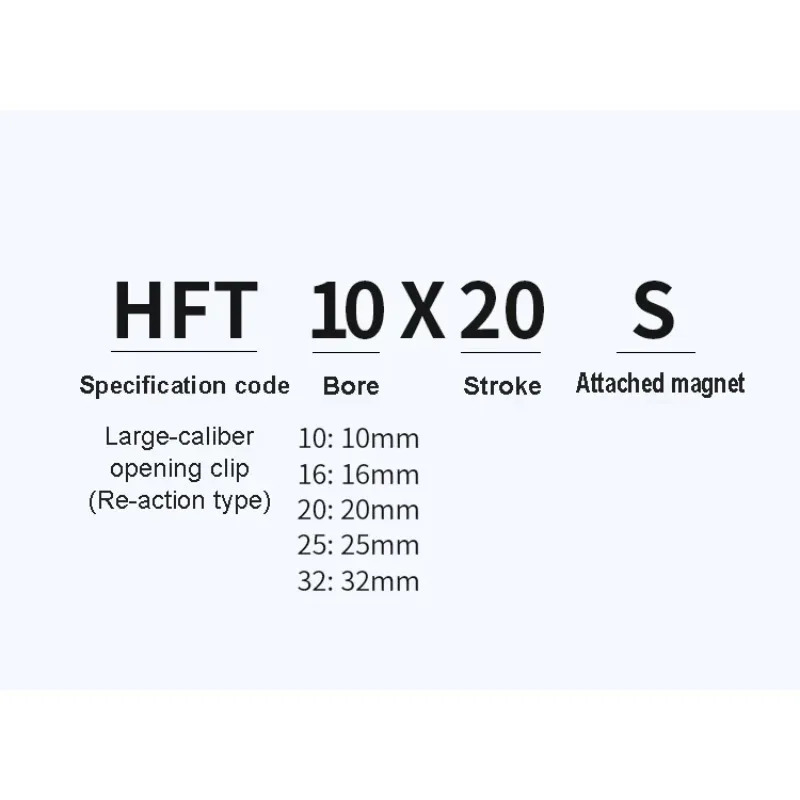 에어 실린더 HFT 시리즈 HFT10 HFT16 HFT20 HFT25 HFT32 그리퍼 와이드 스타일 공압 복동