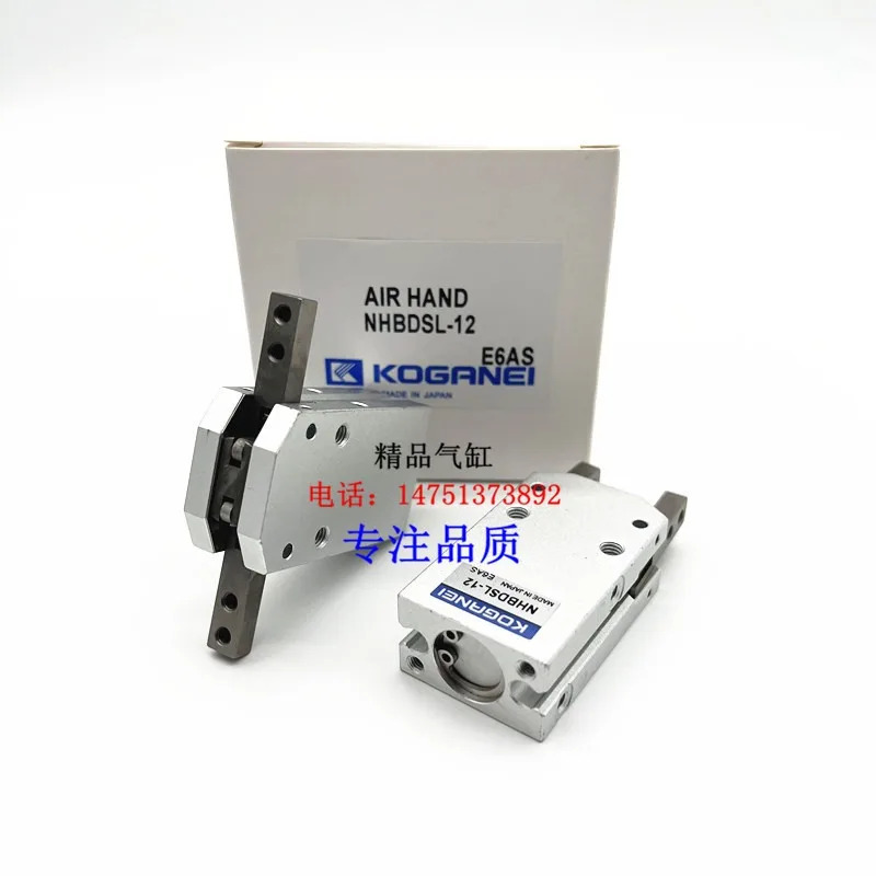 Xiaojinjing NHBDSLG 실린더 NHBDSL-12 NHBDSL-16 NHBDSL-20 NHBDSL-25