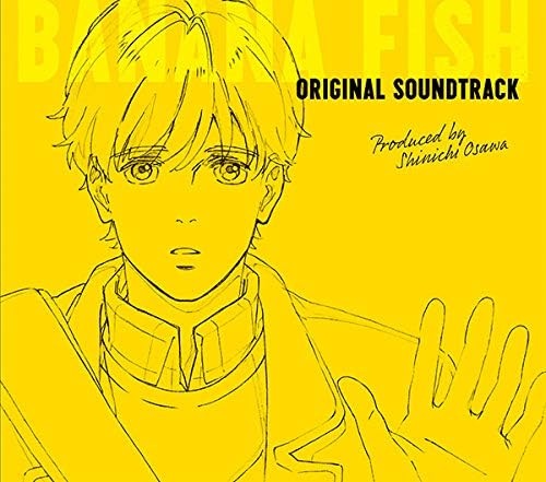 BANANA FISH Artist 오디오 CD 앨범 오리지널 사운드트랙 - 상세 이미지 3