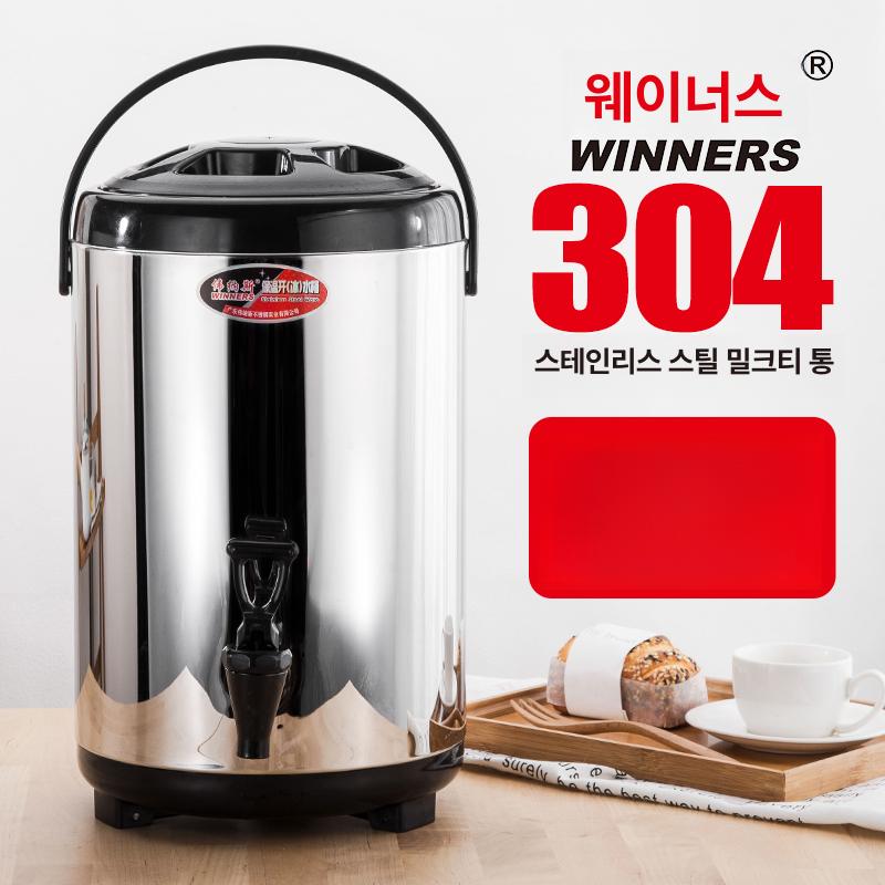 대용량 업소용 보온디스펜서 레스토랑 커피 보온보냉 보온통 단열 국물통 대형보온병 - 상세 이미지 2