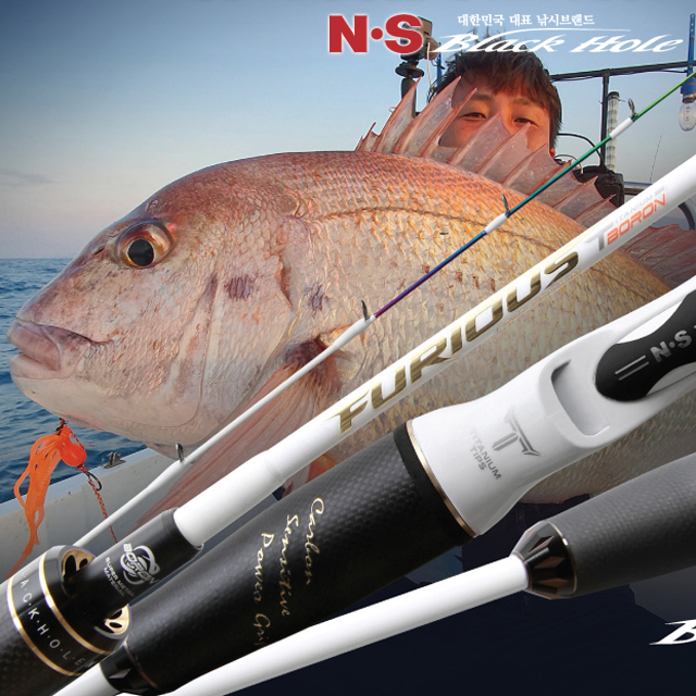 NS블랙홀 퓨리어스 티타늄 보론 참돔낚시대 타이라바로드 B-582RL (러버/라이트지깅), 1.72m - 상품 이미지