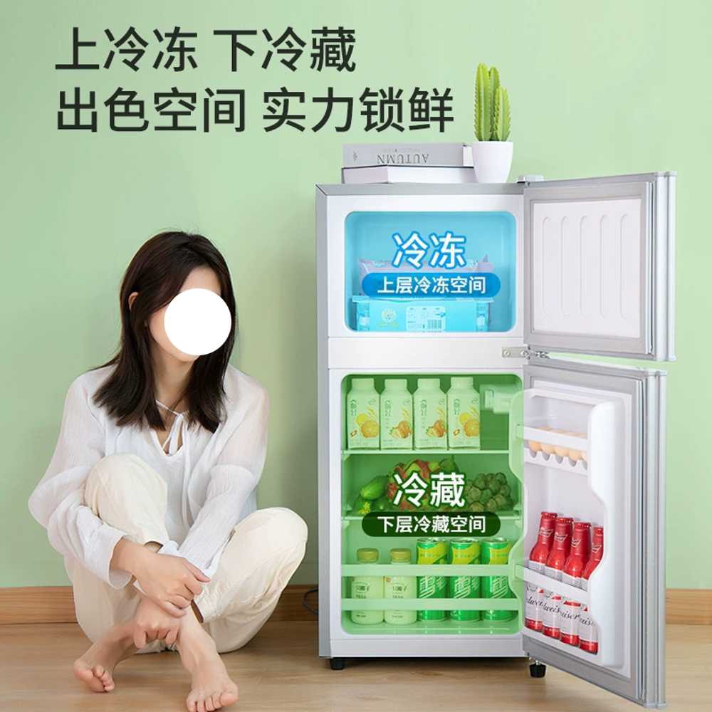 미니 냉장고 숙박업소 술장고 탕비실 용 3도어 200리터 - 상세 이미지 4