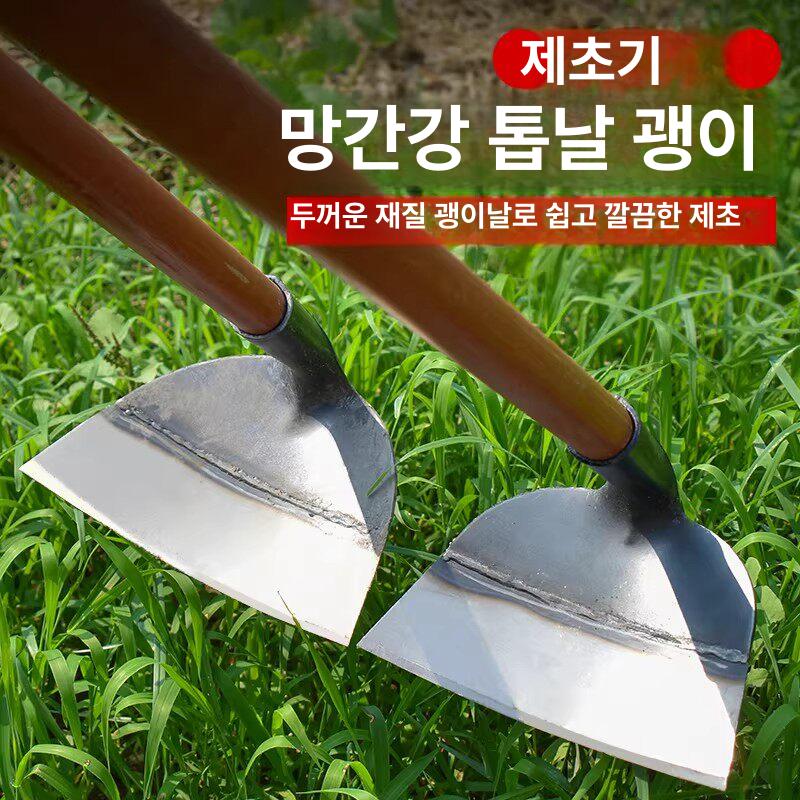 김매기 뽑기 장대 농기구 굴착 다기능 강철날 풀메기 정원 밭갈이 흙파기 제초용 튼튼한 [21] - 상세 이미지 4
