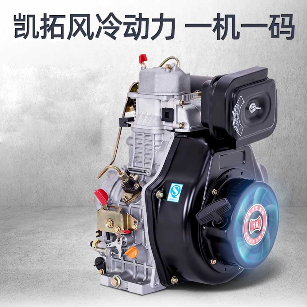 디젤 발전기 이동식 엔진 비상 용 220v 캠핑 380v 10KW - 상세 이미지 4