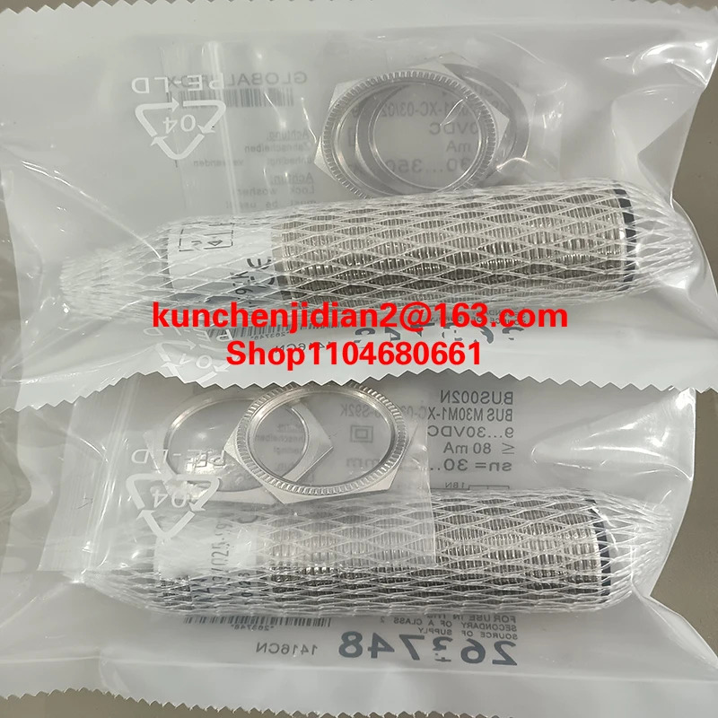 UK1000-G18-LU7L-Q12 UKS1000-G18-LI7L-Q12 UKS1000-G18-LU7L-Q12 UKS350-G18-VP7L-Q12 오리지널 초음파 센서
