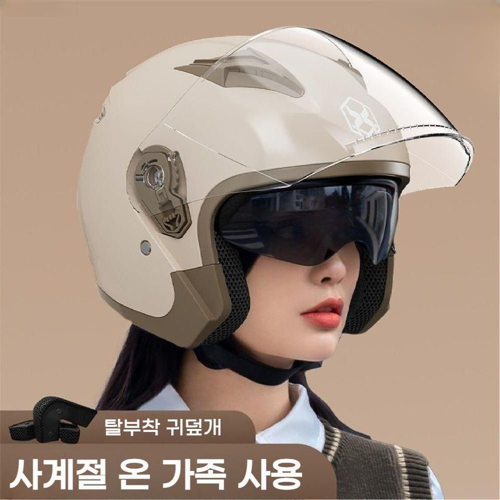 오토바이 스쿠터 헬멧 사계절 오픈페이스 반모 bying24 - 상세 이미지 4