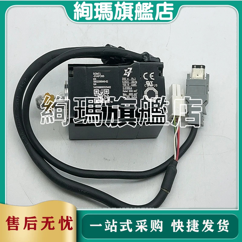HG-JR73K HG-SR421BKJ HG-SR301BKJ HG-SR-51BKJ HG-JR11K1M HG-JR103BJK 오리지널 서보모터