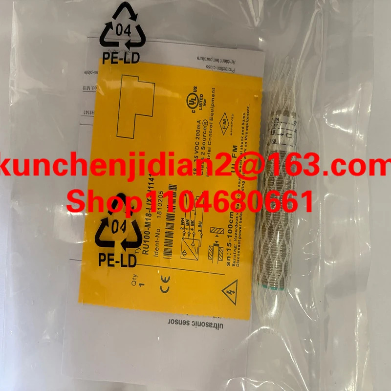 RU600-M3065-AP8X-H1141 오리지널 초음파 센서