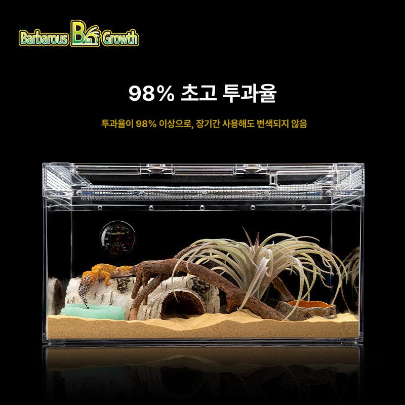 방탄사육장 아크릴케이지 파충류 도마뱀 대형 이상 오크배경판 렙티주 카멜레온 - 상세 이미지 5