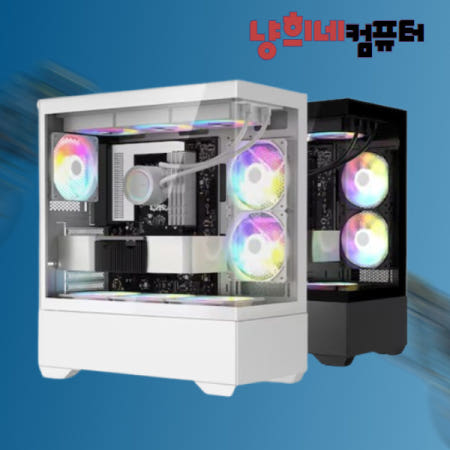 냥희네컴퓨터 인텔 울트라5 250KF PLUS RTX5060 영상편집 아이온2 배그 게이밍컴퓨터 조립PC 데스크탑