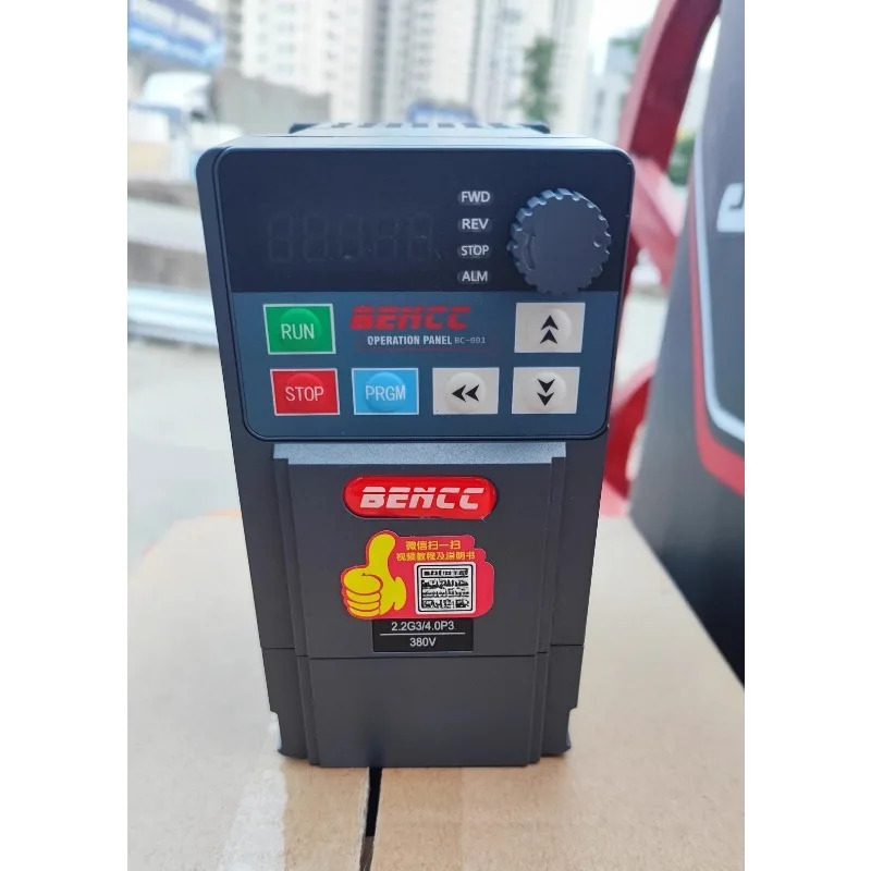 혼촨신형 인버터 혼촨 B900 시리즈 1.5kw2.2KW5.5KW7.5KW220V380v