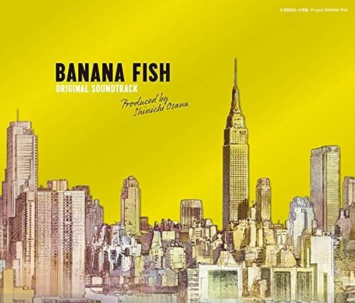 BANANA FISH Artist 오디오 CD 앨범 오리지널 사운드트랙 - 상세 이미지 4