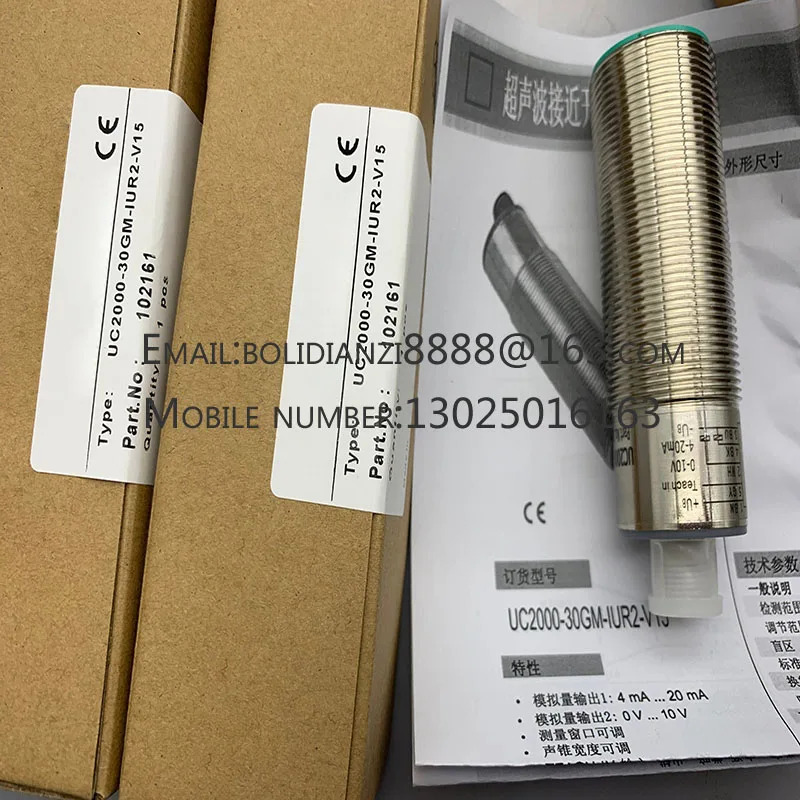 UC500-30GM호환70S-2E2R2-V15 오리지널 스위치 센서