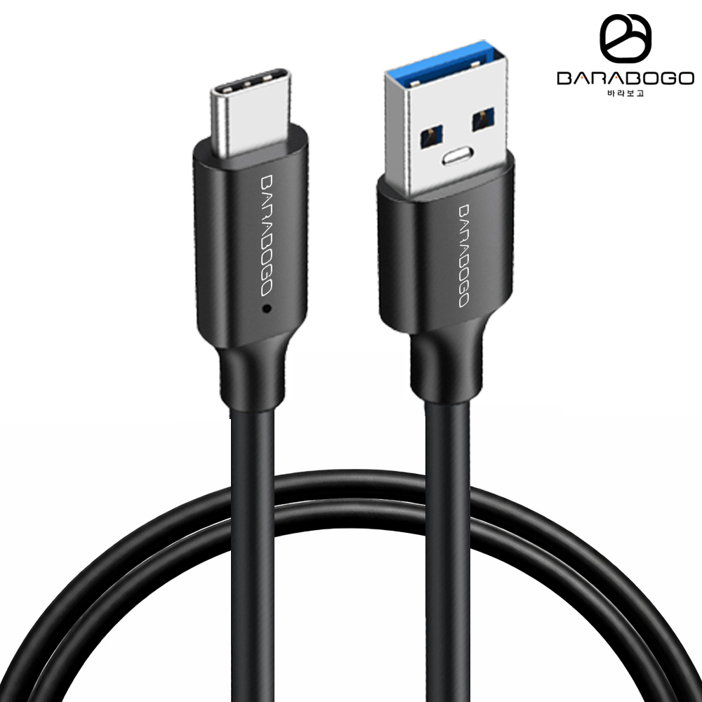 바라보고 USB3.2 Gen2 A to C타입 고속충전 데이터 케이블 블랙, 1개, 2m - 상품 이미지