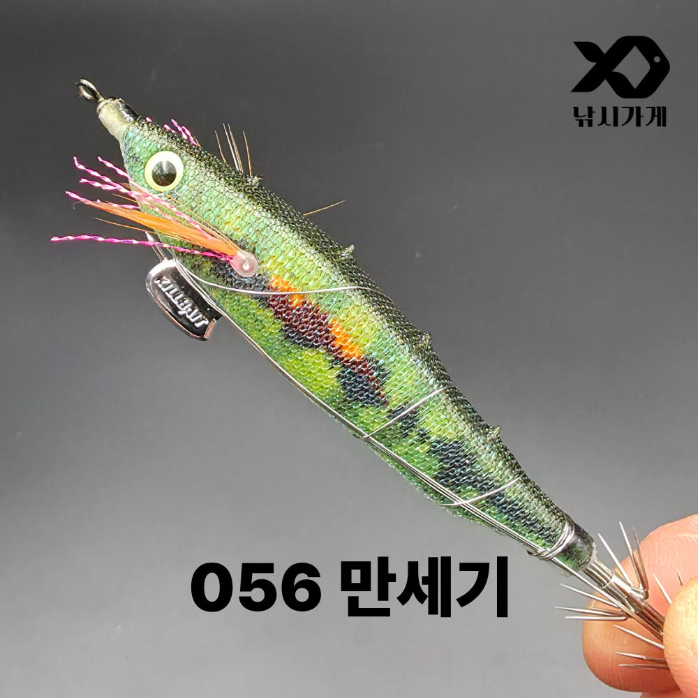 킬베이트 킬삼봉 에기 80mm 심해 갑오징어 한치 쭈꾸미 생미끼 삼봉에기 케이무라 이미지 8