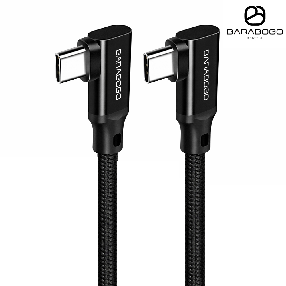 바라보고 더블 ㄱ자형 USB3.2 C to C타입 고속충전케이블 4K 블랙, 1개, 0.5m - 상품 이미지