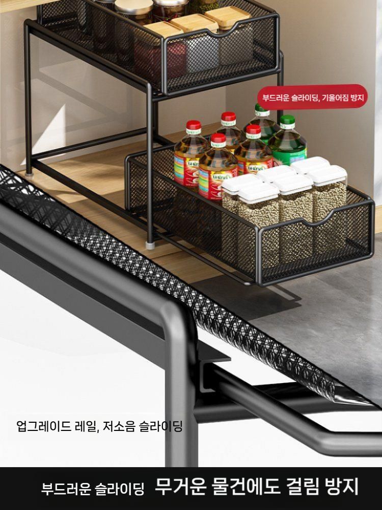 싱크대 하부 서랍형 수납선반 주방 정리 슬라이딩 선반 건 애쉬 이중층 작게 - 상세 이미지 5