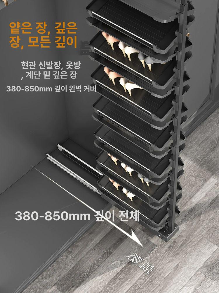슬라이딩 신발장 레일 신발 인출식 정리대 서랍장 고하중 서랍 계단 - 상세 이미지 4