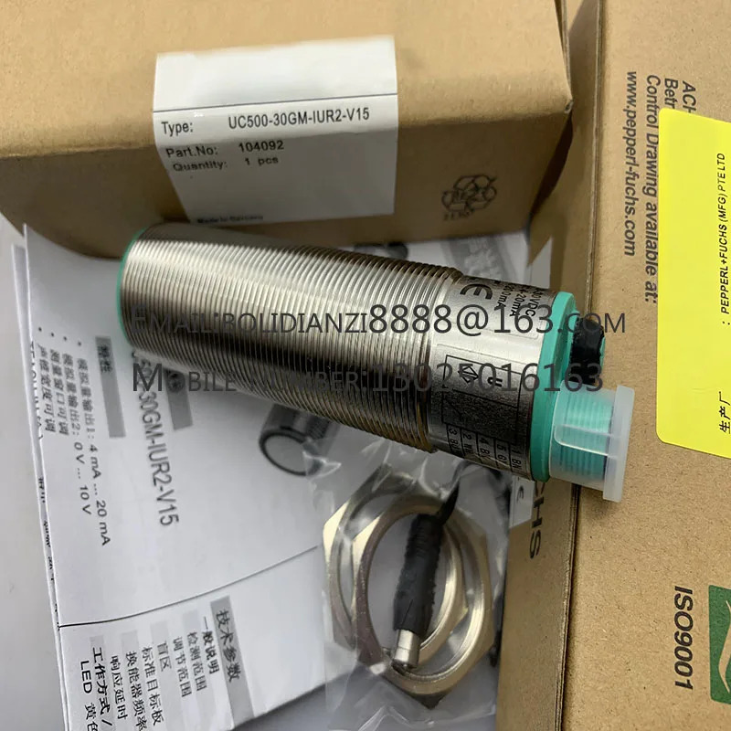 UC3500-30GM호환70-UE2R2-V15 오리지널 스위치 센서