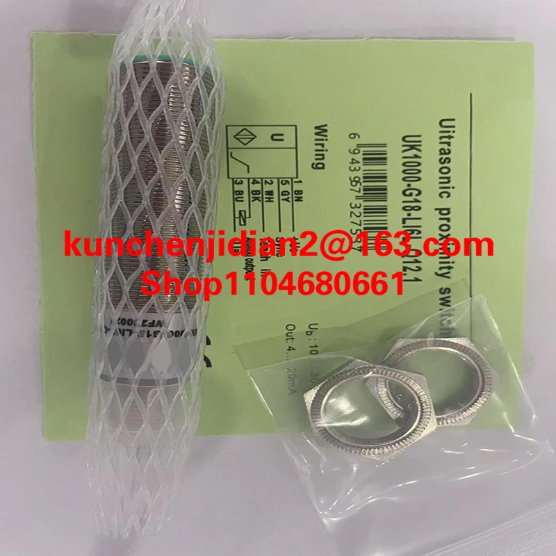 UK6000-G30-VP6L-Q12.1 오리지널 초음파 센서