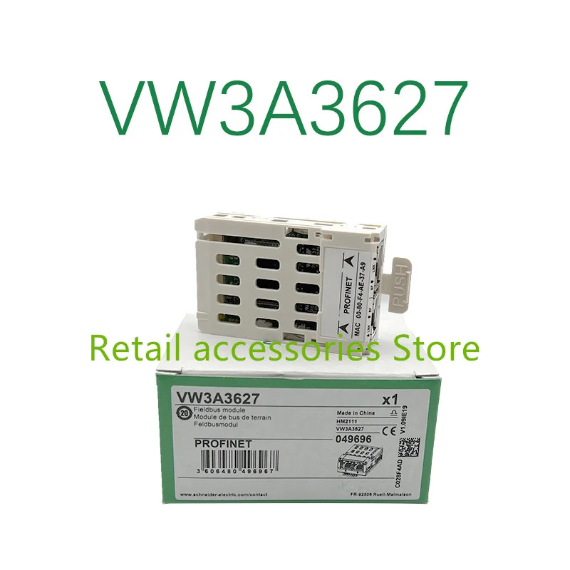 이내 VW3A3627 VW3A3424