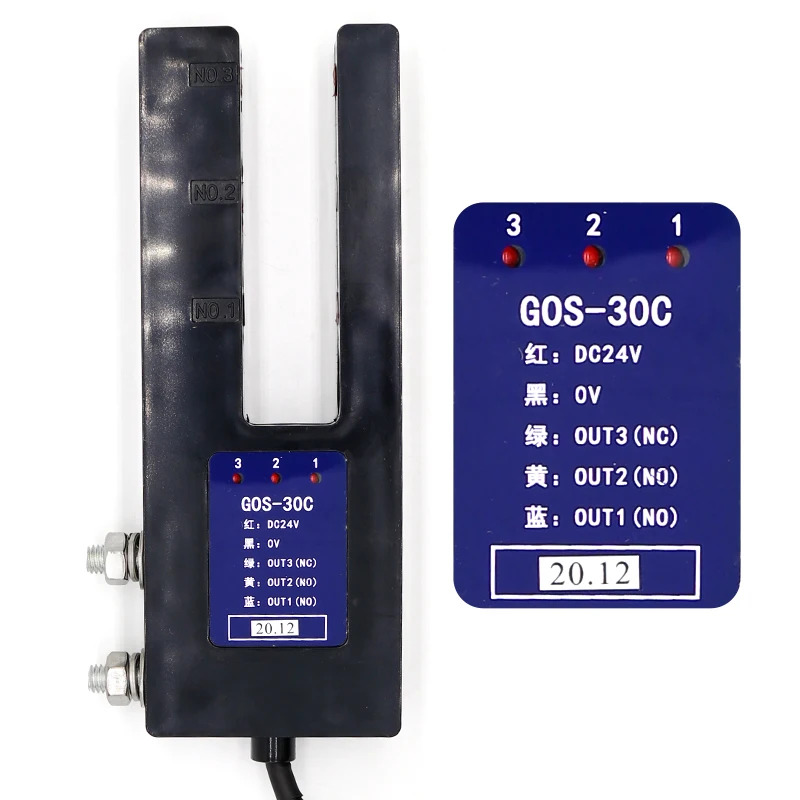 GOS-10C U자형 광전스위치 GOS-30C 위치 센서 레이어 선택기 광리 엘리베이터 레벨링