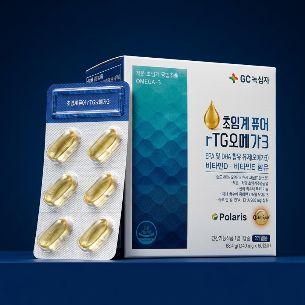 GC녹십자 초임계 퓨어 알티지 프랑스산 오메가3 순도80 EPA DHA 함유 유지 60캡슐 - 상세 이미지 3