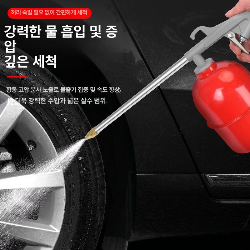 엔진 클리너 청소 건 세척 콤프레샤 에어 크리너 차량 - 상세 이미지 4