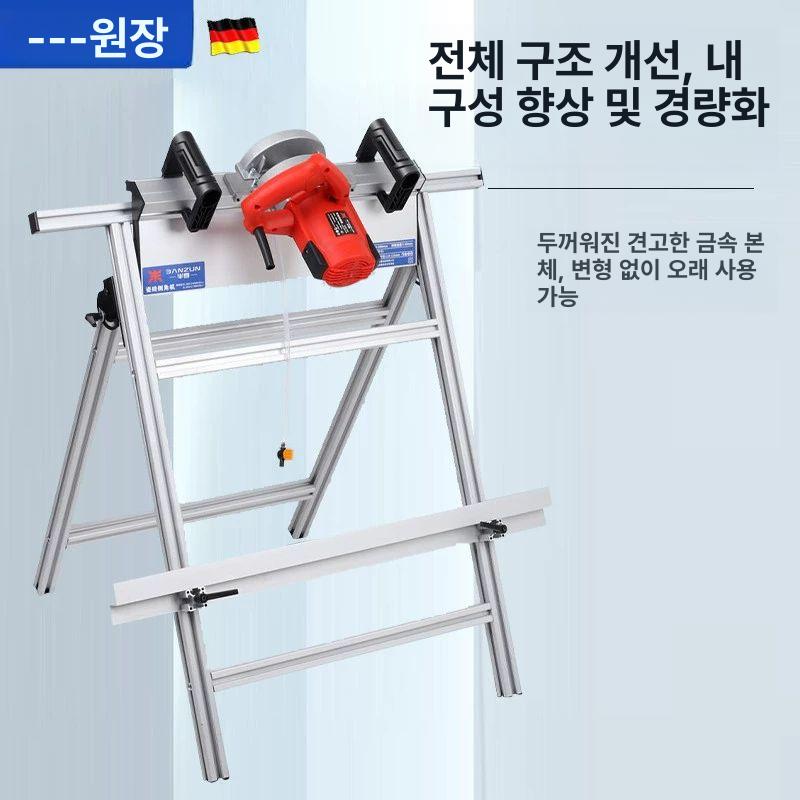 타일 졸리컷 가이드 컷팅기 48cm 석재 48cm 면치기 커팅기 테이블 그라인더 절단 - 상세 이미지 3