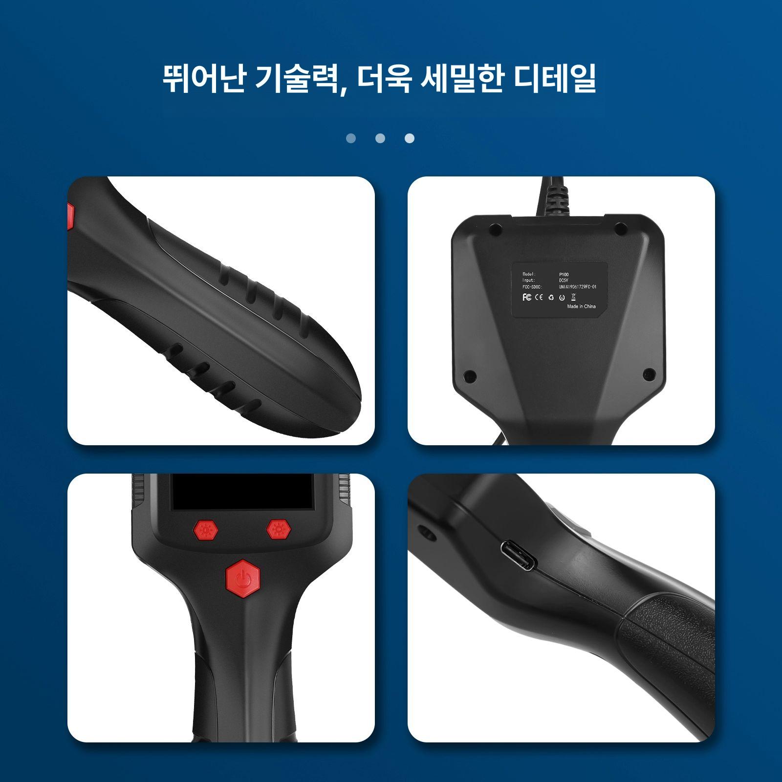 산업용 내시경 카메라 2m hd p40 검사 3mm 5.5mm 핀 렌즈 고화질 - 상세 이미지 5