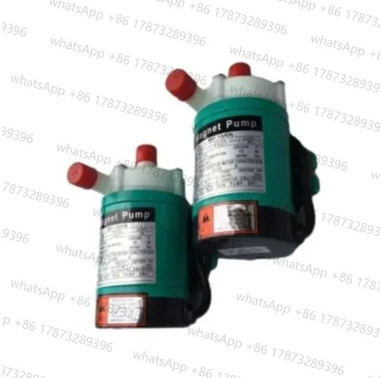 마이크로 마그네틱 펌프 부식 방지 순환 MP-10RN 220V 110V 6W