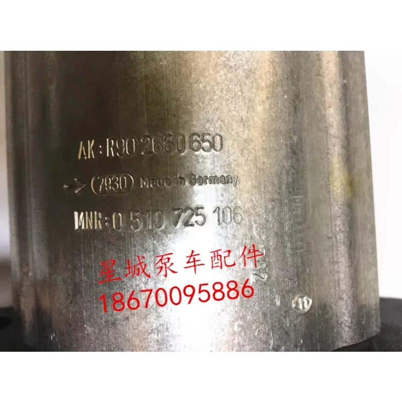 R90265650 기어 pu-mp AZPN-11-032R 변위 32L 13 치아 0510725106