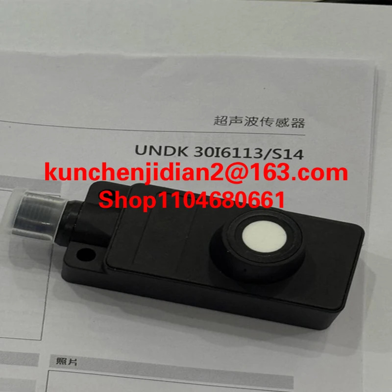 UNDK 30N3703/S14 30N3712/S14 신품 원본 스위치 센서