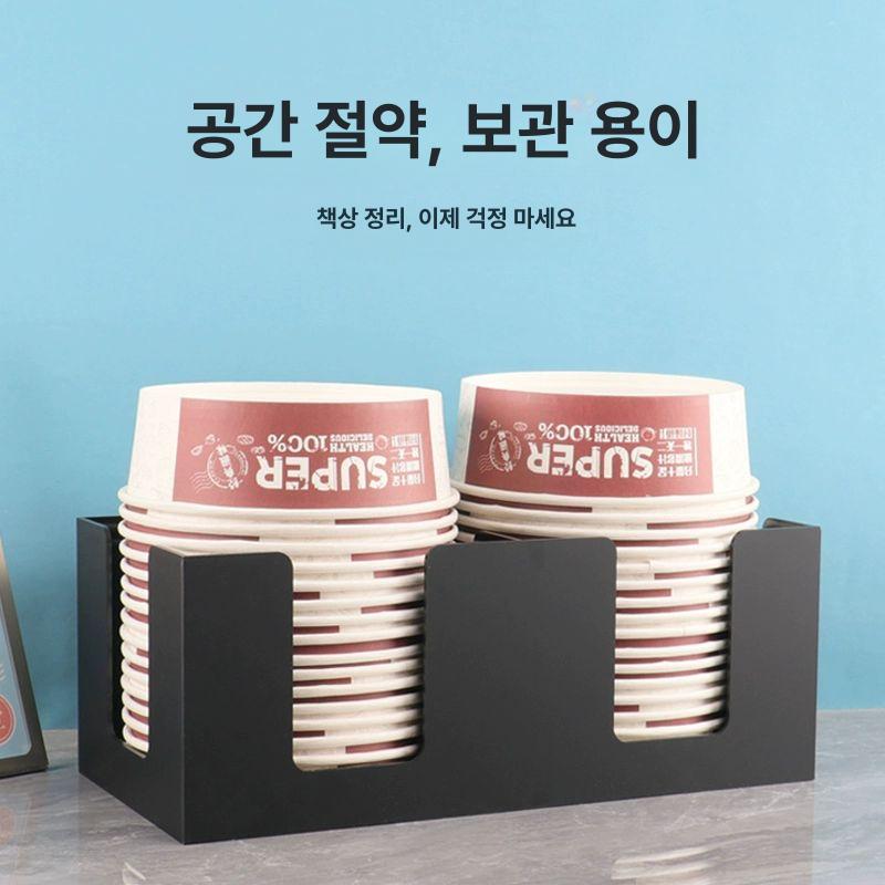 2칸 라면 용기 블랙 아크릴 한강 테이크아웃 15cm 직경 원형컵 컵홀더 컵리드 빨대 12.5cm 직경 1칸 블랙 아크릴 - 상세 이미지 4