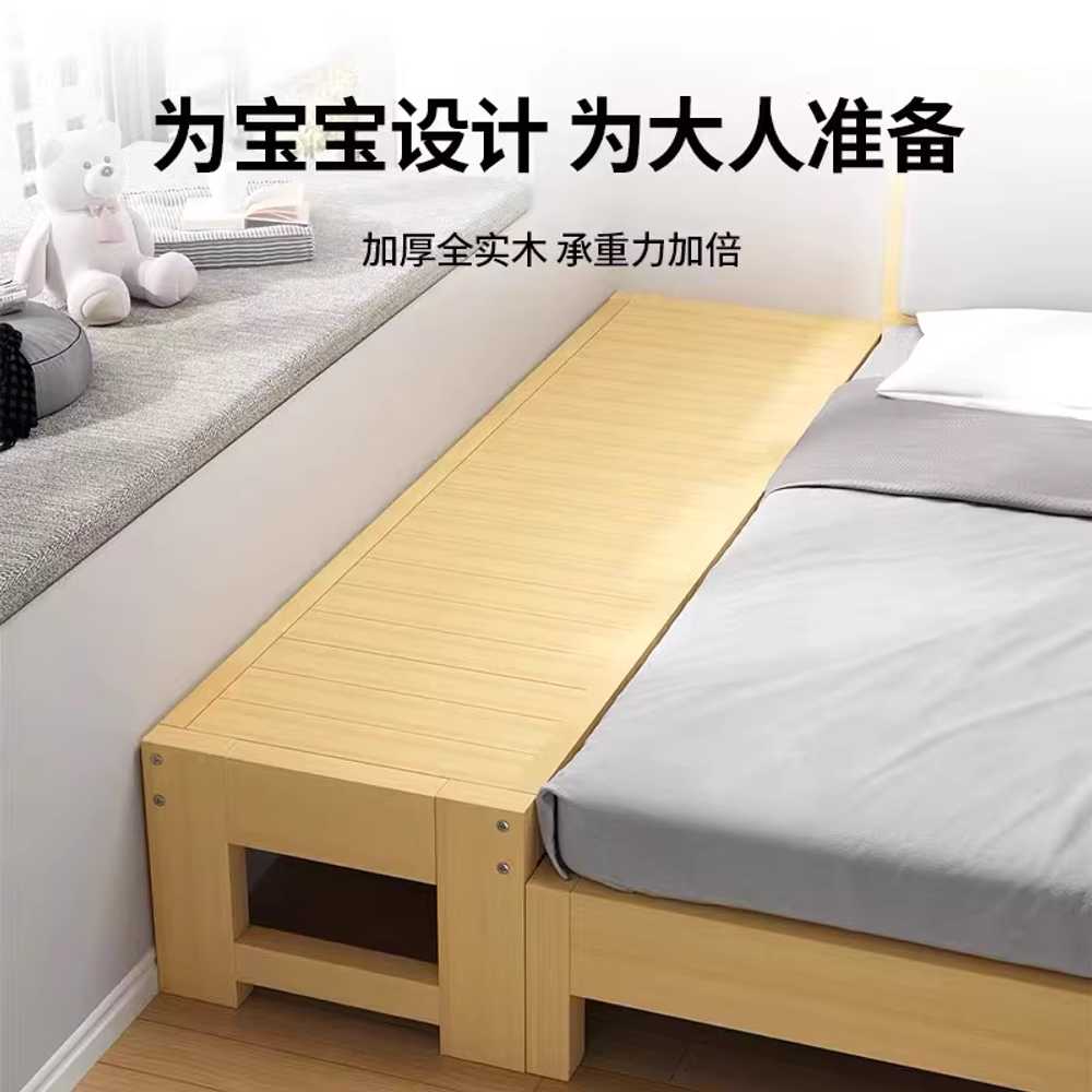 미니 평상 마루 침대 확장 사우나 벤치 원목 프레임 150x30 - 상세 이미지 4