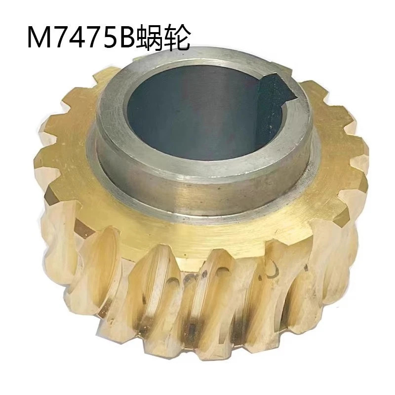 그린딩 머신 부품 M7475B 구리 휠 블로워 합금 웜 로드 스크류 너트