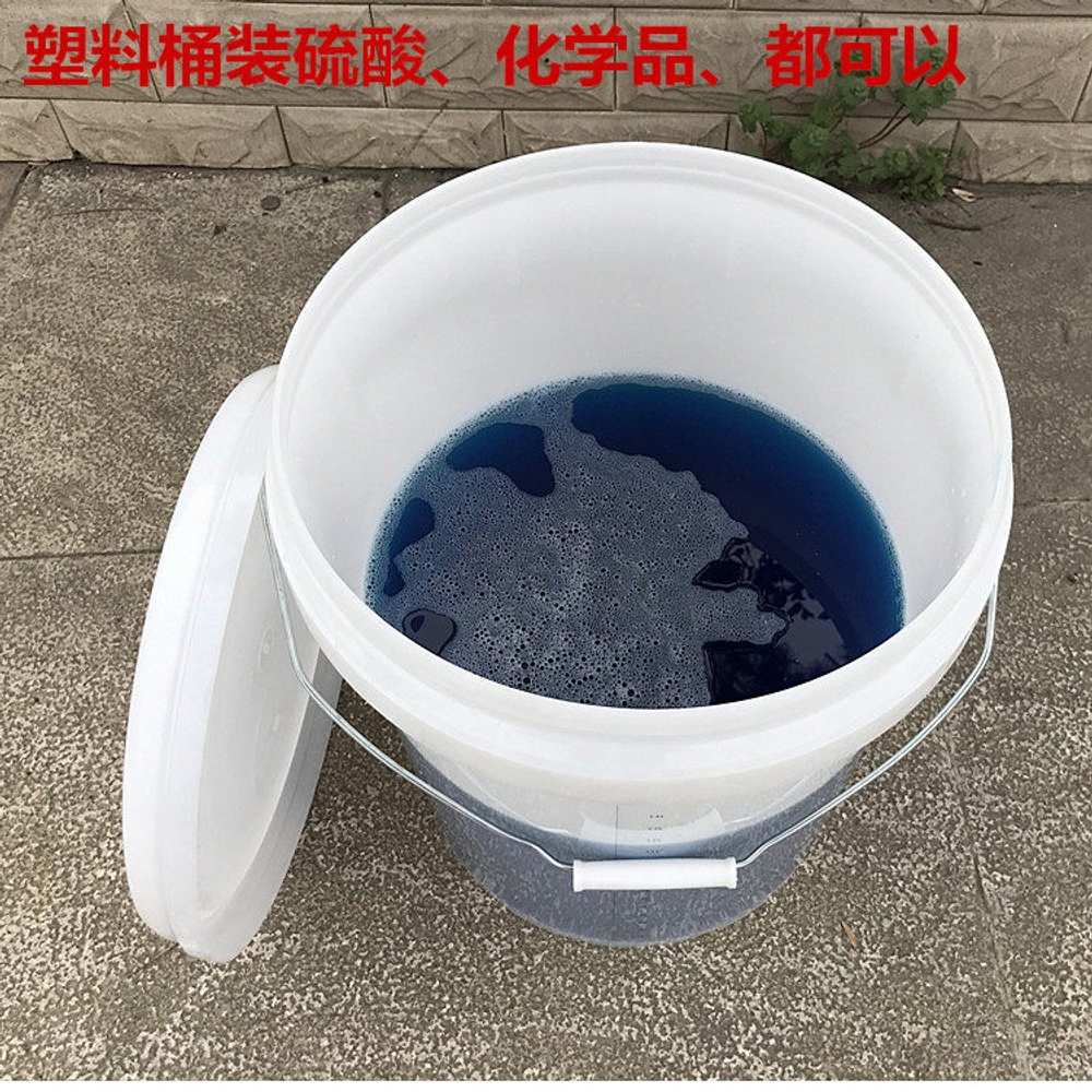 계량 양동이 건설현장 플라스틱 투명 용기 눈금 표시 부피 측정용 배합용버킷 - 상세 이미지 4