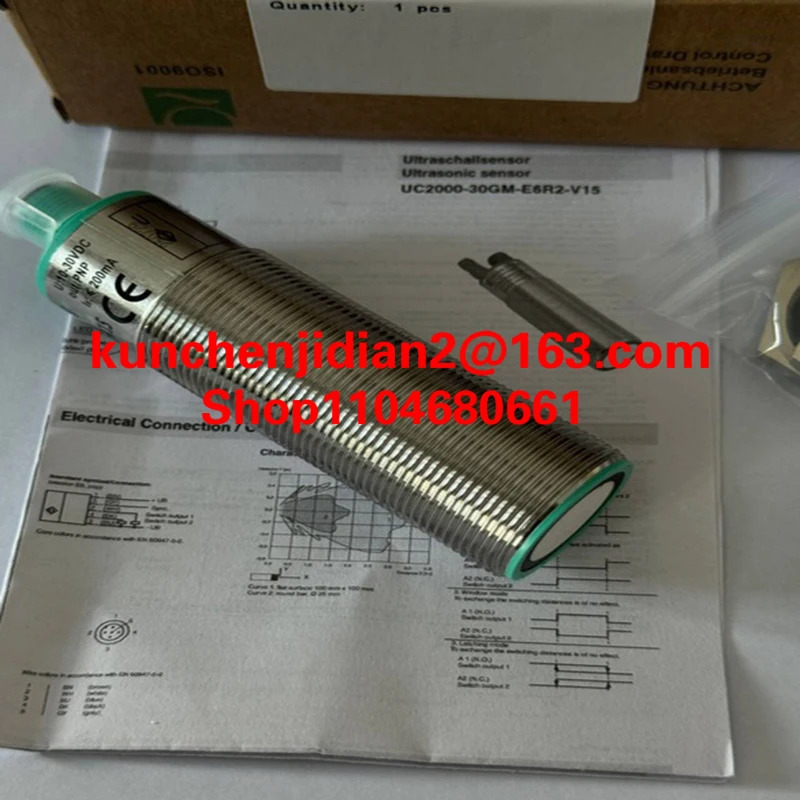 UC2000-30GM호환-E6R2-V15-Y234253 신품 초음파 센서