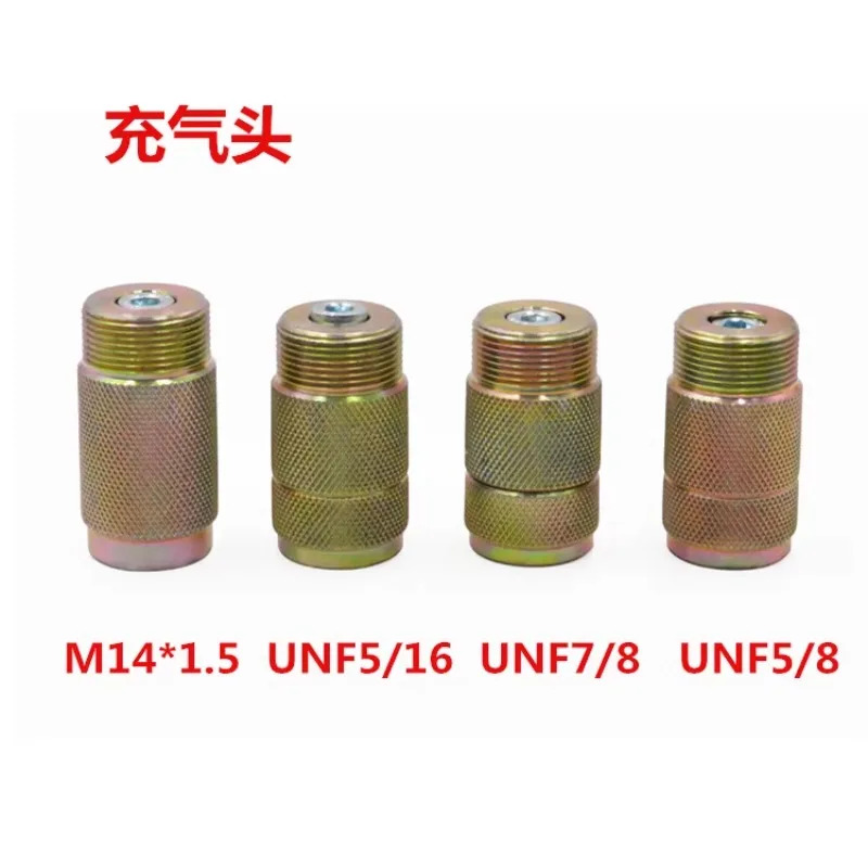Hedeke 오리지널 어큐뮬레이터 팽창기 FPU-1 pu-mp 트럭 5-in-1 질소