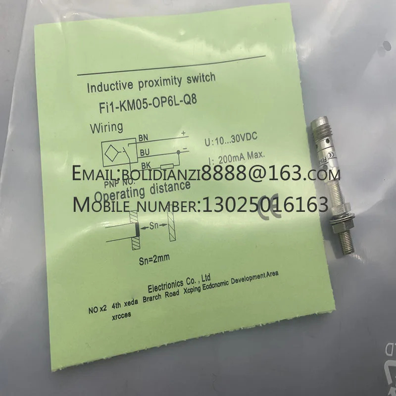 Ni2-KH6.5E-OD6L Ni2-KH6.5E-CD6L Ni2-KH6.5E-OP6L Ni2-KH6.5E-ON6L Ni2-KH6.5E-CP6L Ni2-KH6.5E-CN6L 오리지