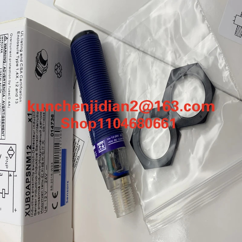 P43-350-M30-PBT-I-CM12 신품 초음파 센서