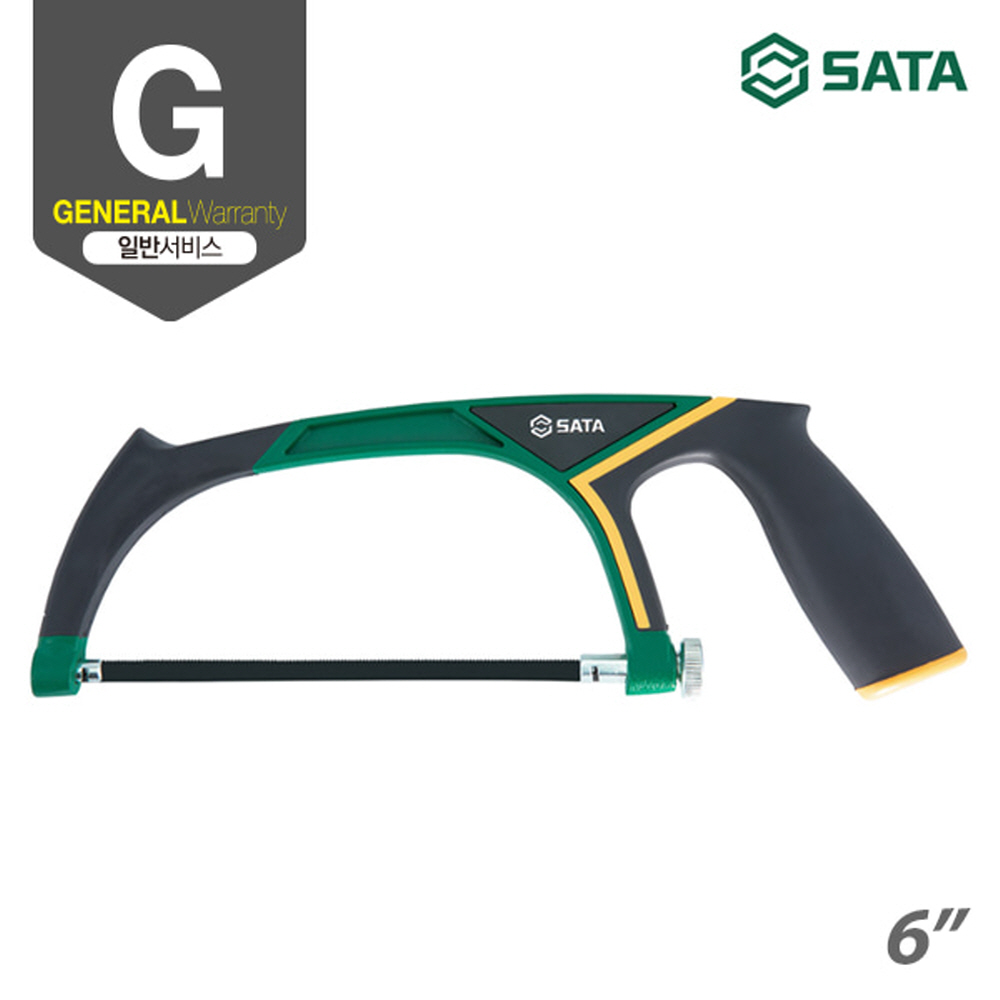 사타 SATA 알루미늄 미니 톱대 152mm 93513 쇠톱 줄톱 톱대 - 상세 이미지 2