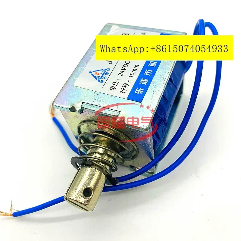 JF-1050B DC 프레임 스루 타입 푸시-풀 전자석 DC12V DC24V 스트로크 10mm