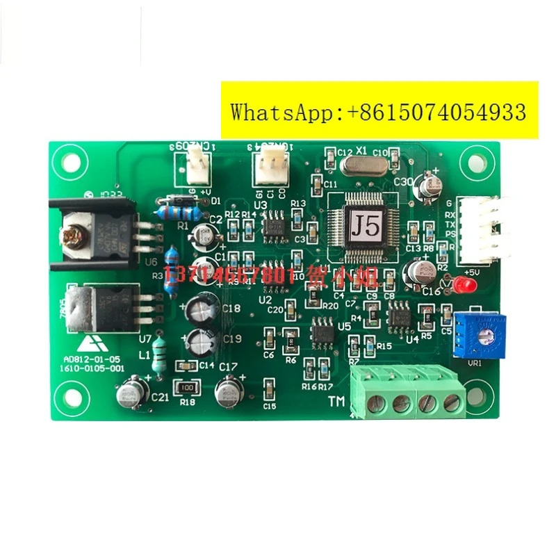 AD BOARD 1610-00-001 Haitian J5 소형 플레이트 성형기 서보 증폭