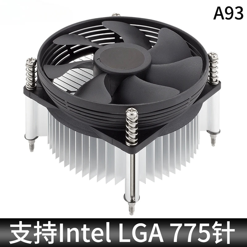 A93 CPU 팬 775핀 데스크탑 히트싱크 775 1150 1200 1700