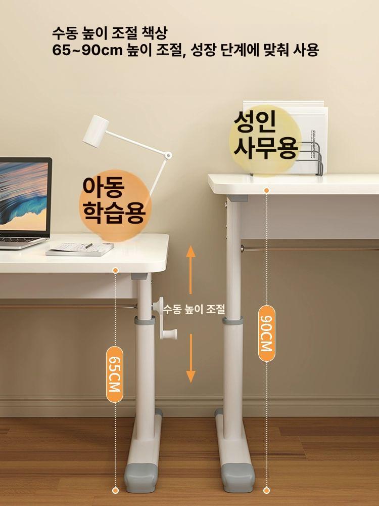 초등학생 높이조절 공부책상 학생 책상 의자 세트 100x60 - 상세 이미지 3