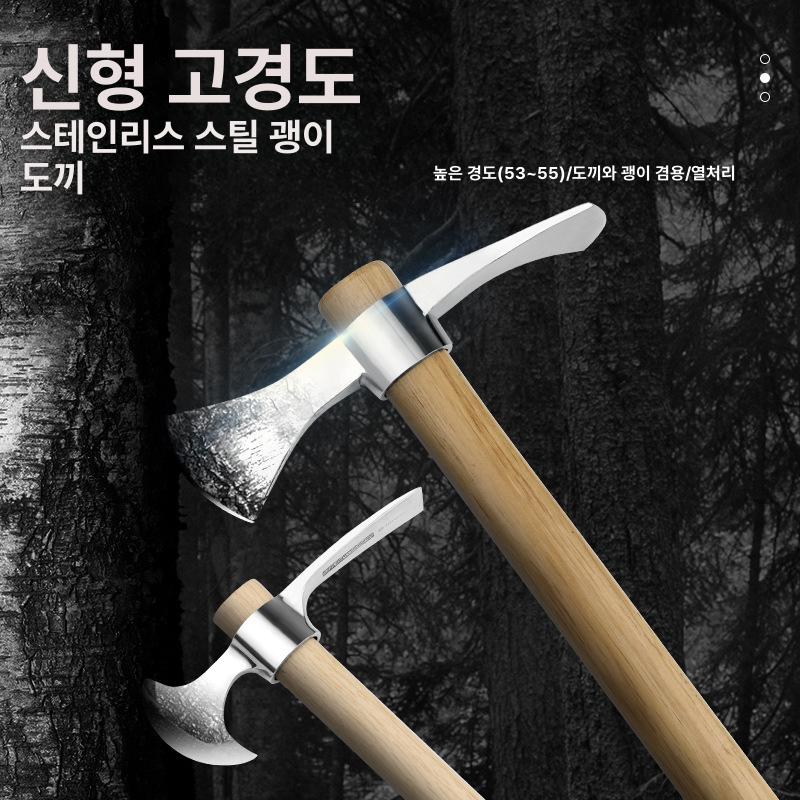 스텐곡괭이 휴대용 약초캐기 등산 캠핑용 텃밭 가드닝 고강도 스테인리스 튼튼한 양날 흙파기 42cm 고경도 소형 220g 623439B - 상세 이미지 3