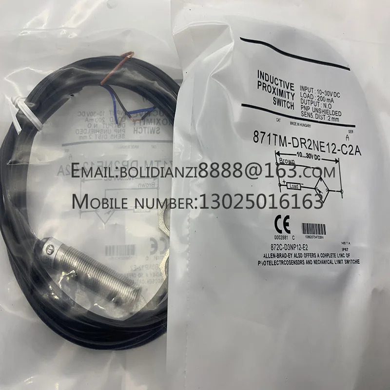 871TM-BH15N30-A2 871TM-BH15N30-H2 871TM-DR5NE18-H2 871TM-DR4NE12-C2 871TM-DR5NE18-D4 871TM-DR5NE18-