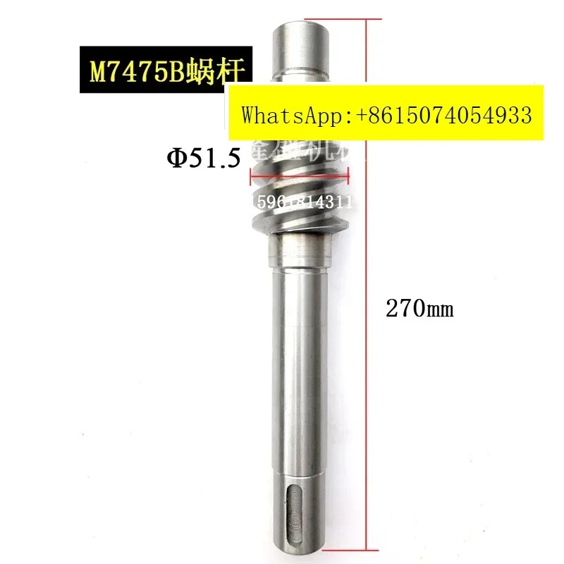 그린딩 머신 부품 M7475B 구리 휠 블로워 합금 웜 로드 스크류 너트